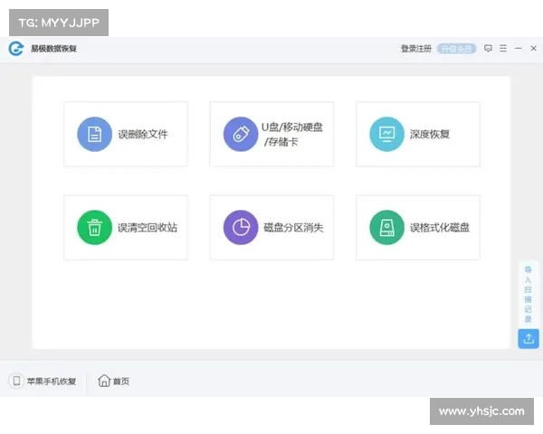 电脑单机游戏数据丢失后如何恢复 电脑单机游戏数据丢失后如何恢复