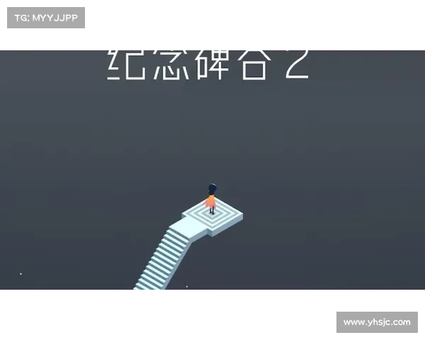 纪念碑谷2第14章绝妙通关秘诀 纪念碑谷2第14章绝妙通关秘诀