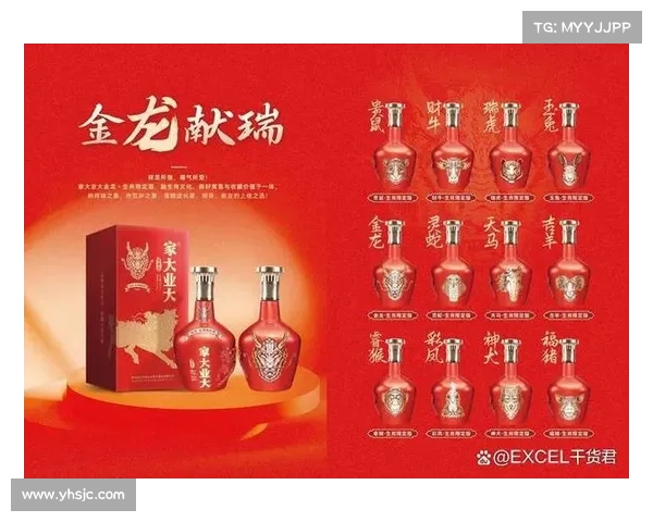 葫芦娃摇钱树:开枝散叶,财源广进 葫芦娃摇钱树:开枝散叶,财源广进