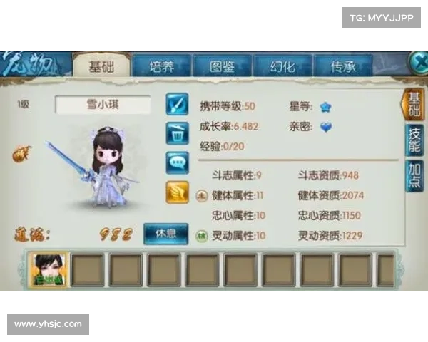 诛仙手游电话 诛仙手游电话