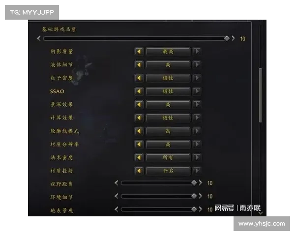魔兽世界新人如何解锁飞行坐骑 魔兽世界新人如何解锁飞行坐骑