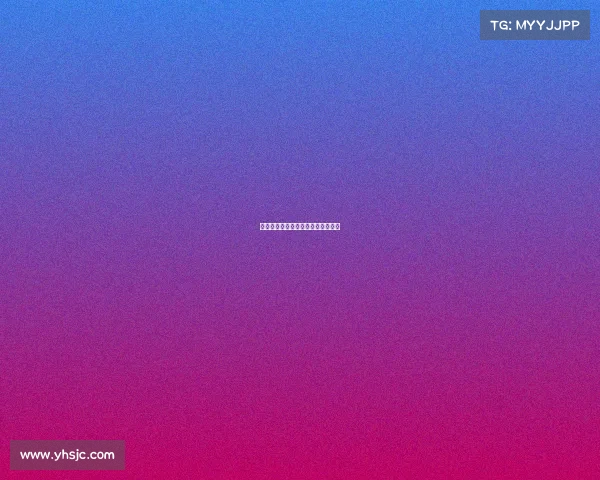 电子竞技受伤比率、电子竞技伤身体