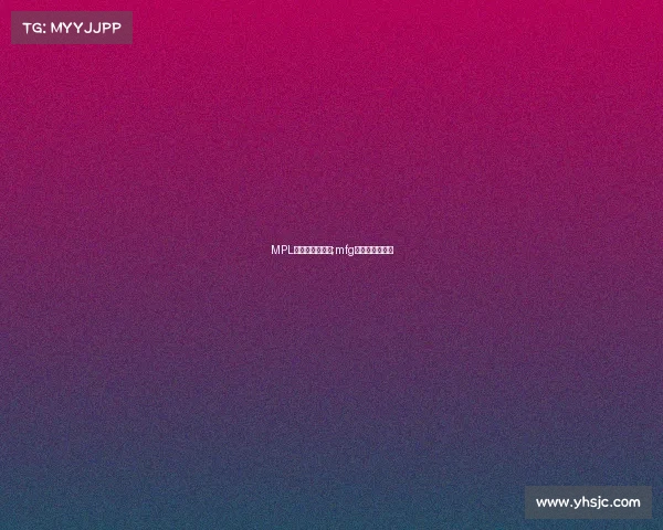 MPL电子竞技俱乐部;mfg电子竞技俱乐部