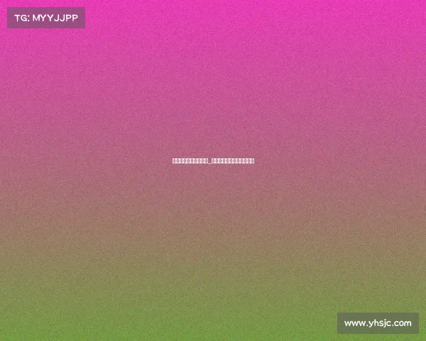 中国高校电子竞技联赛_全国高校电子竞技联赛冠军