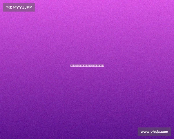 哈弗电子竞技有限公司、哈弗电子竞技有限公司官网