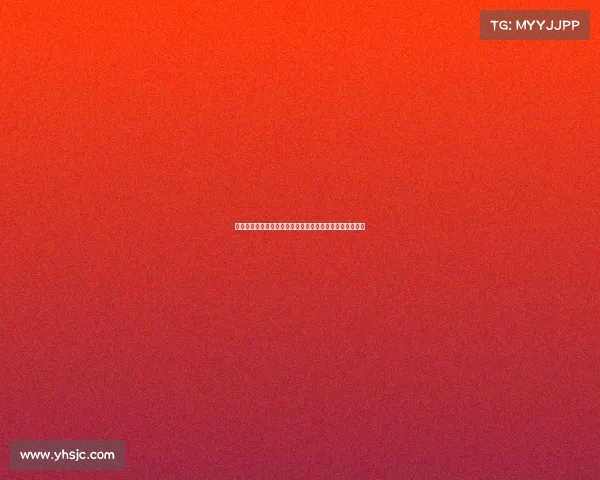 大武口青柚电子竞技—烽火再燃——大武口青柚电竞新篇章