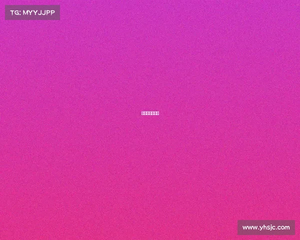 海南电竞运动会 海南电竞运动会