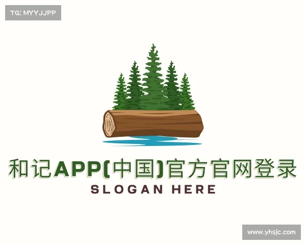 网页版和记app(中国)官方官网登录